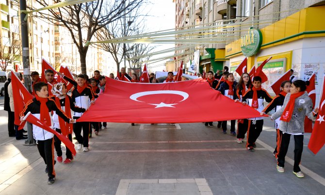 Şehitleri Anma Günü ve Çanakkale Deniz Zaferi'nin 101. yılı